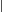 Vertical